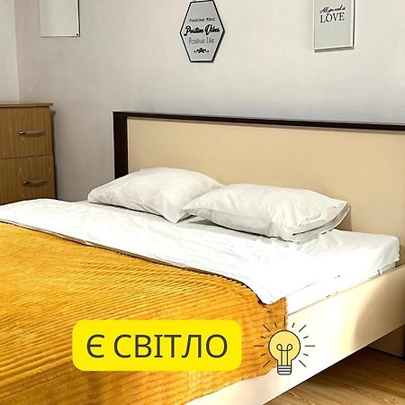 Romantic Apartments- In Historical Center Lviv Dış mekan fotoğraf